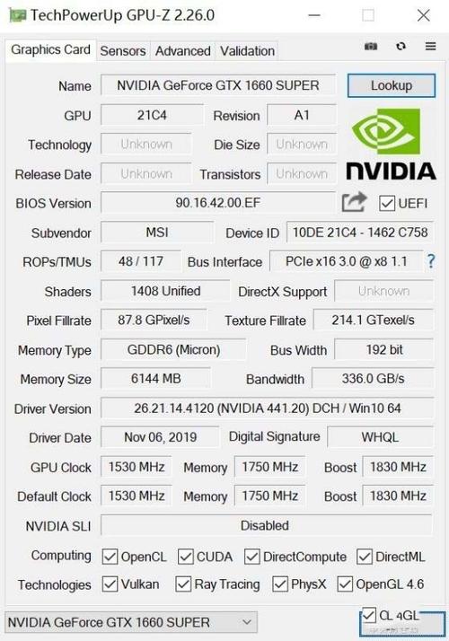 包含微星gtx660跑分的词条-图1