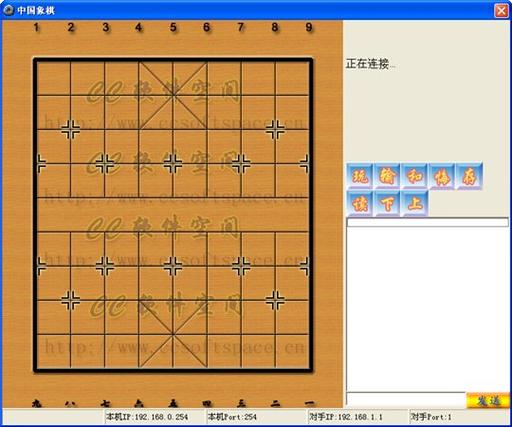 包含7300hq象棋跑分的词条