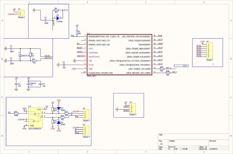 stm8ldma半传输（stm8 dma）-图3