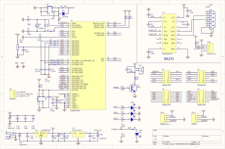 stm8ldma半传输（stm8 dma）