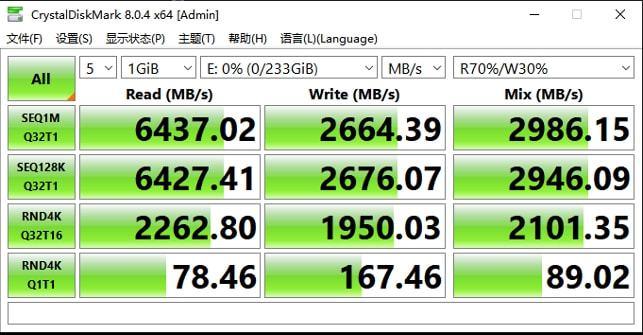 包含三星970pro跑分的词条-图3