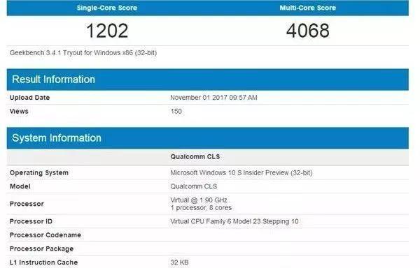 关于骁龙835win10跑分的信息-图2