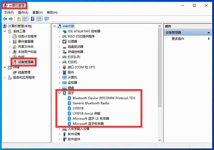 wifi文件传输相比于蓝牙（wifi 文件传输）-图1