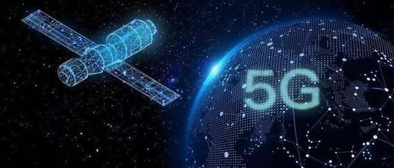 5G用卫星传输的吗（5g需要发射卫星吗）