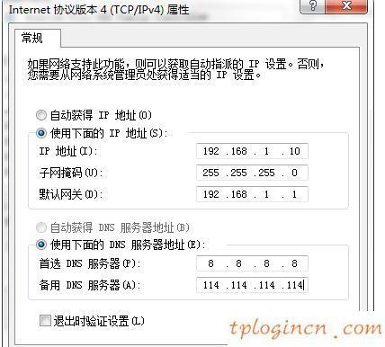 ADSL最高传输速度（adsl传输速率高达1gb）-图2