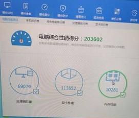 关于迪兰r9370显卡跑分的信息-图2