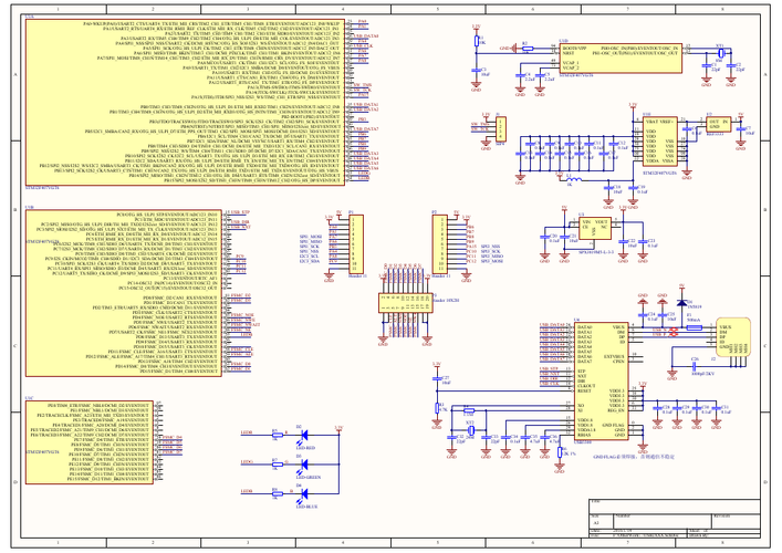 stm32usb高速传输（stm32f723高速usb）