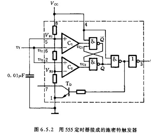 555施密特传输延迟时间（用555构成的施密特电路,有几个稳定状态）