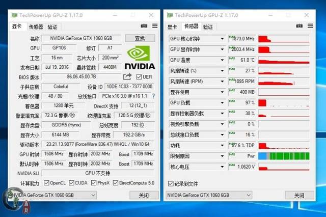 包含影驰1060骁将跑分的词条-图1