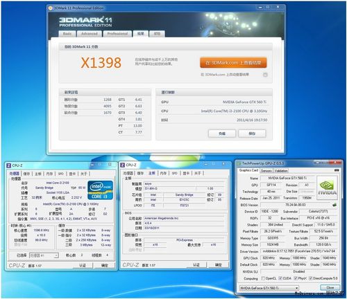 包含速龙x860跑分的词条-图3