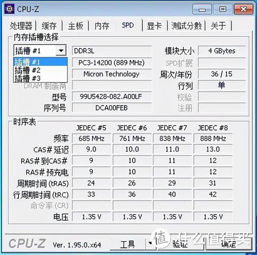 包含j1900cpu跑分的词条