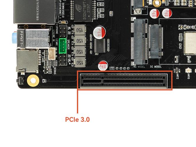 pcle传输方式（传输模式pcie 304）