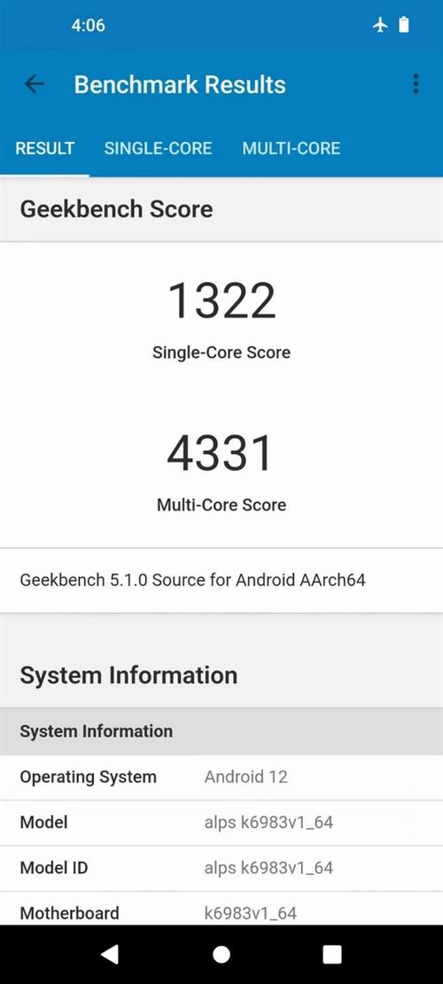 关于1加5tgeekbench跑分的信息-图3