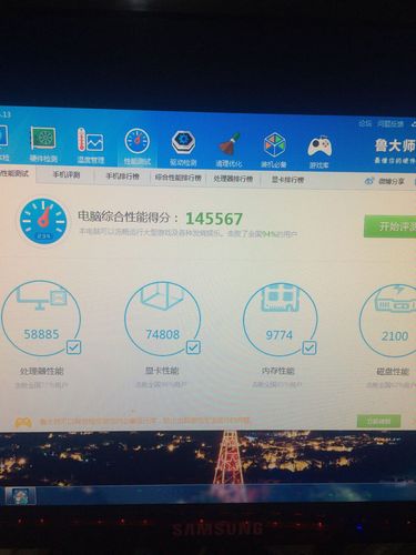 gtx660主机跑分低的简单介绍-图2