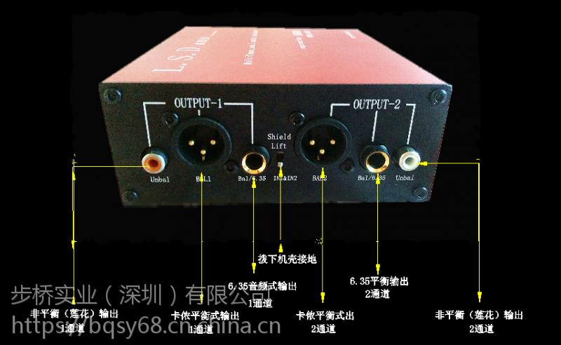 不能用于平衡音传输的接头（哪种电路不能用于均衡）-图2