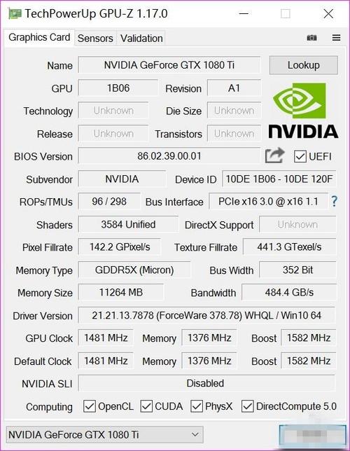 包含gtx1080ti魔龙跑分的词条-图3