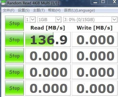 usb传输速度测试软件（usb30传输速度测试）