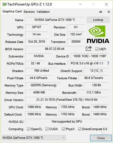 1050ti跑分2g的简单介绍-图3