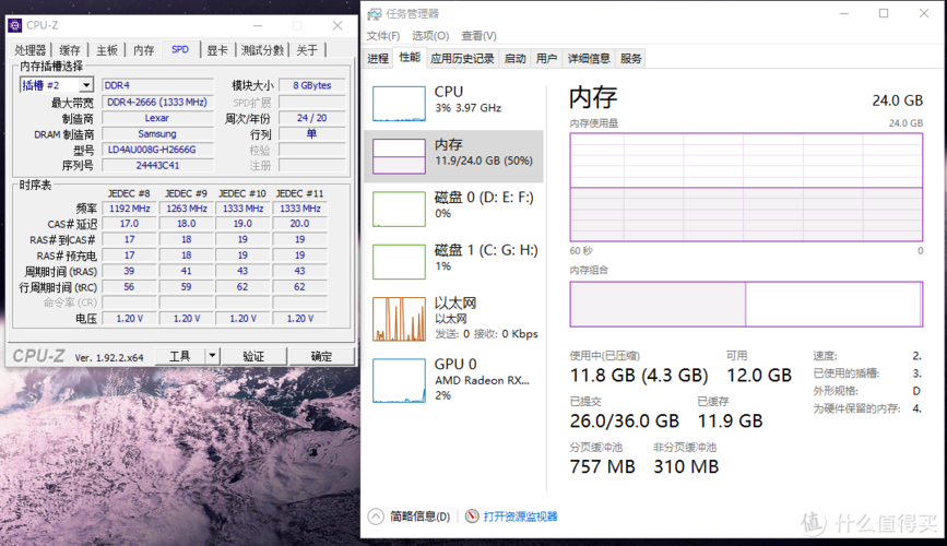 关于ps怎么跑分的信息-图3