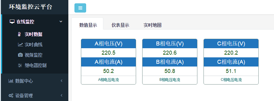 30mv电压信号能传输多远（30ma等于多少电压）-图1