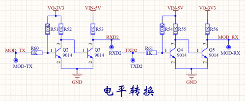 传输低电平（什么叫低电平输出）-图3