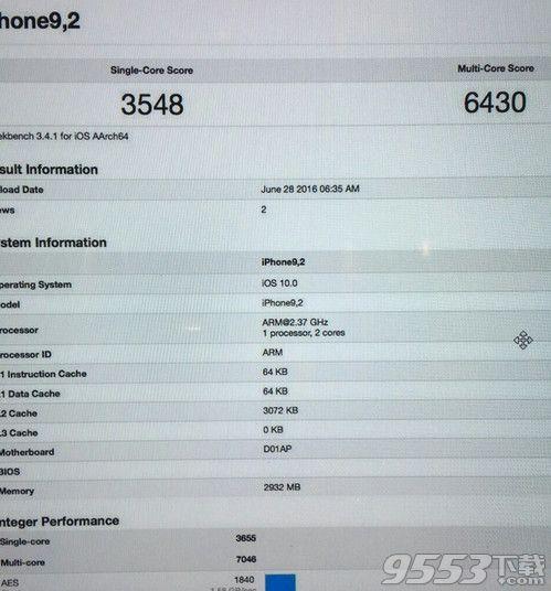 关于苹果七cpu跑分的信息-图2