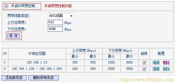 无线串行传输最长距离（无线串流对网速要求）-图2