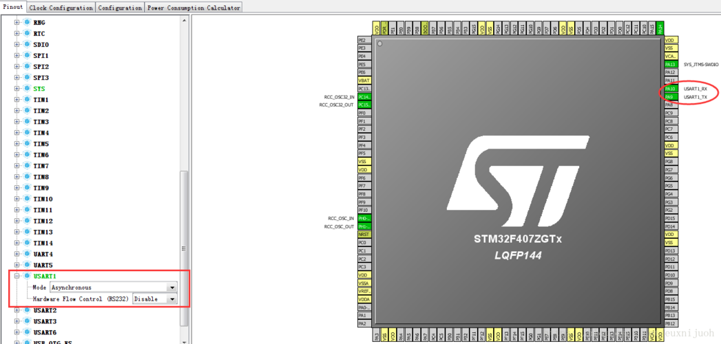 stm32清除dma传输完成标志库函数（stm32清空flash）-图1