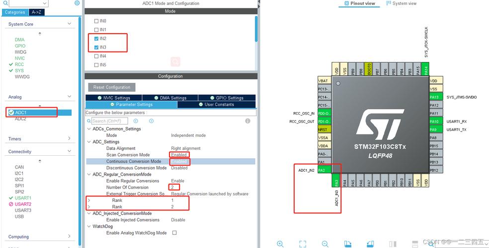 stm32清除dma传输完成标志库函数（stm32清空flash）-图3