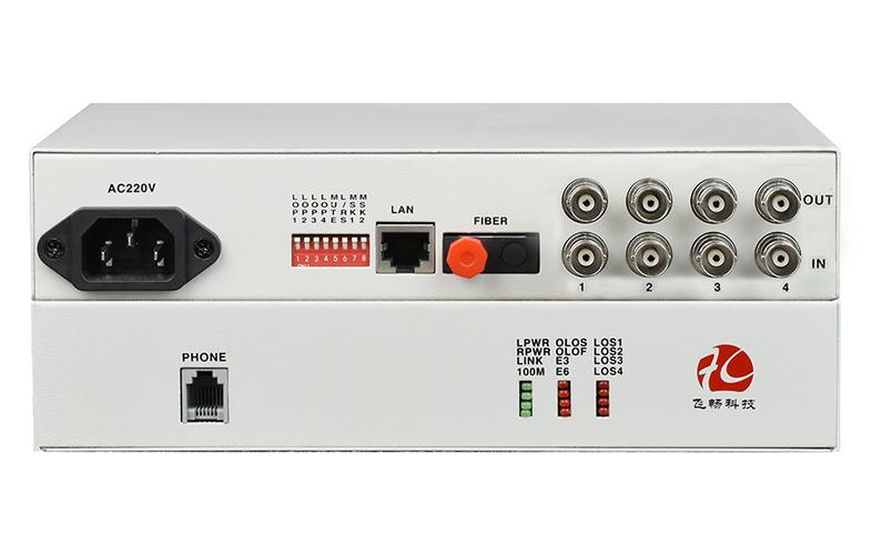 Pdh数字微波传输通信设备（微波数据传输）-图2