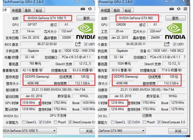 i54460跑分5万的简单介绍-图2