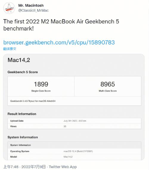 关于19款苹果macbookair跑分的信息