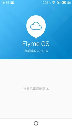 关于畅玩5刷flym跑分的信息