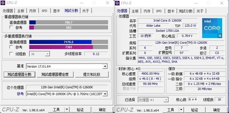 spiflash传输速率（spdif传输距离）-图3