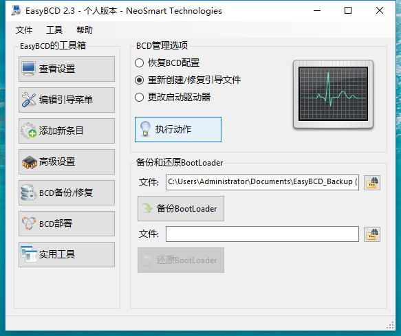 包含t10跑分偏低的词条-图3