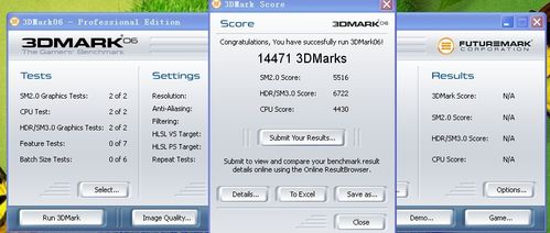 包含3dmark11跑分的词条