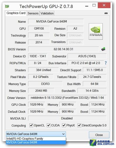 包含gt840m跑分1000的词条