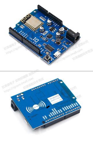 arduinowifi传输距离（arduino无线传输模块有哪些）-图2