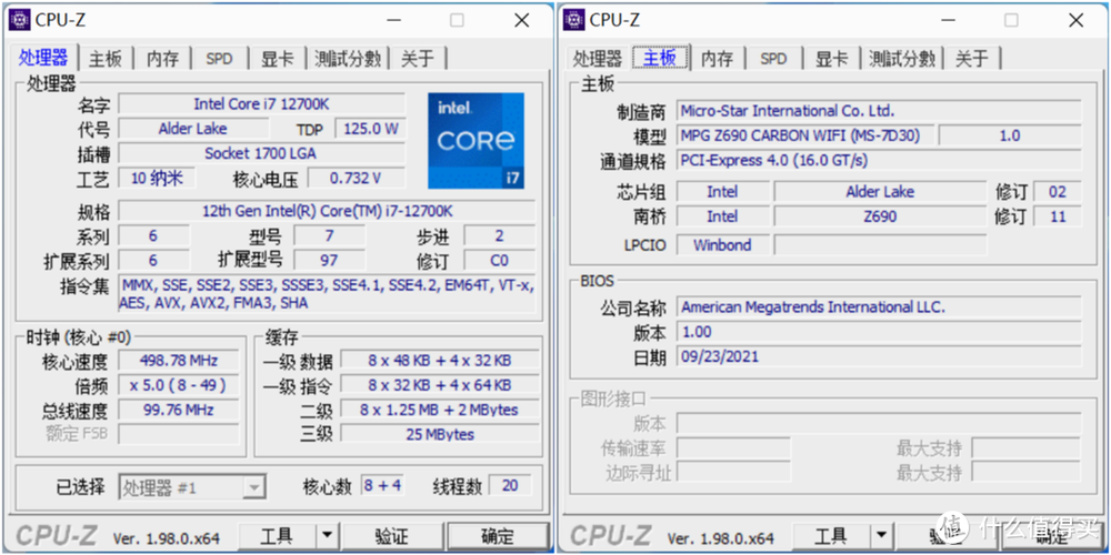 关于k5000m跑分的信息-图3