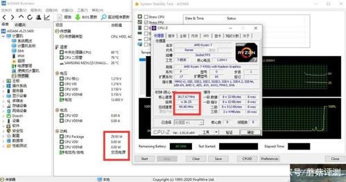 包含惠普战66跑分详细的词条-图2