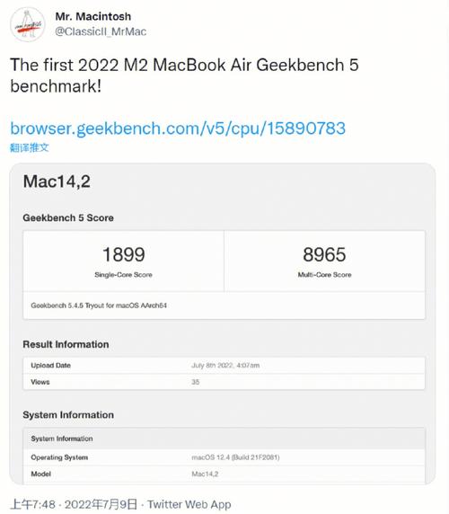 关于macbook跑分的信息