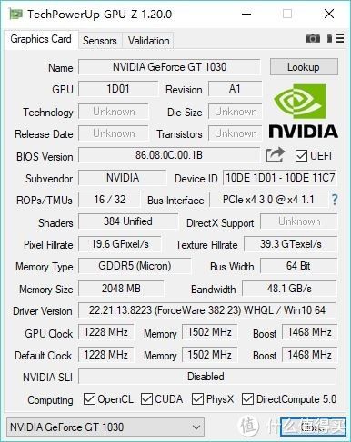 包含耕升gtx1030跑分的词条-图1