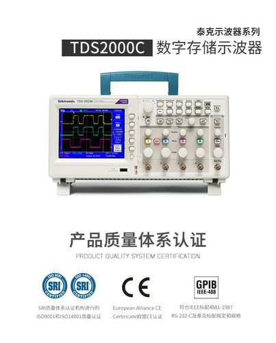 9860传输数据（传输980c设备）-图2