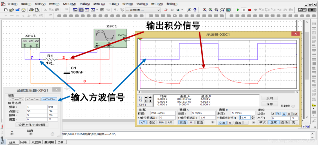 低通滤波器传输函数（低通滤波器传输特性）-图3