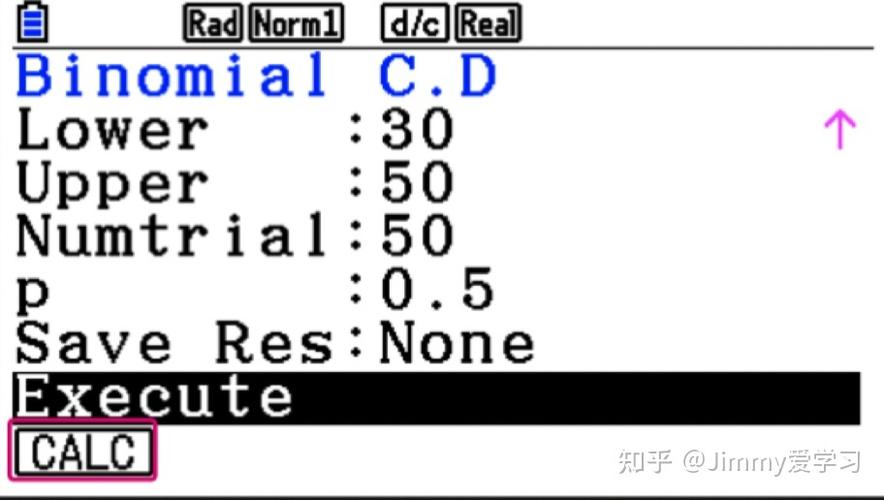 包含casiofxcg20跑分的词条-图3