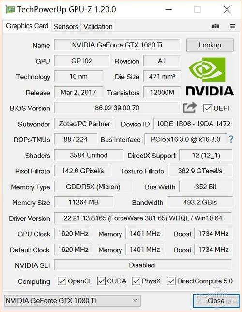 索泰gtx1080至尊跑分的简单介绍