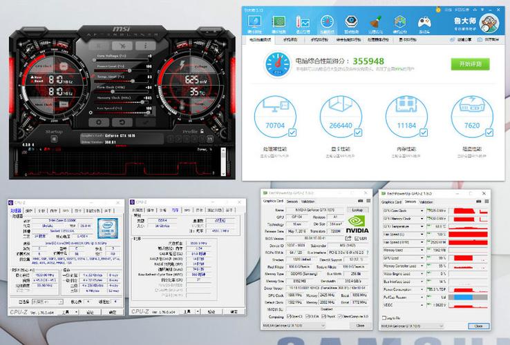 微星gtx1070红龙跑分的简单介绍-图1