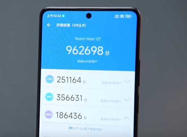 关于红米note4与360n5跑分的信息-图3