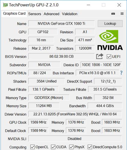 1080ti跑分25万的简单介绍-图2