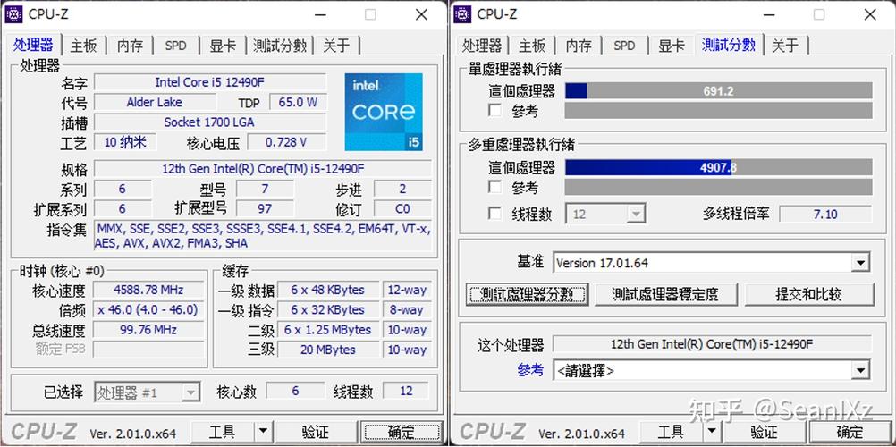 酷睿i58350u跑分的简单介绍-图2